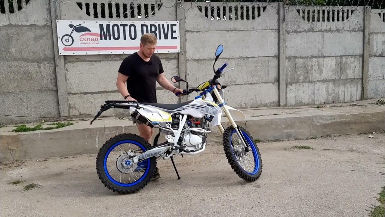 Атаки 250 купить. Мотоцикл ataki dr250 (4t 172fmm) Enduro. Атаки 250 эндуро. Эндуро атаки 250 ПТС. Ataki Dr 250 с ПТС.