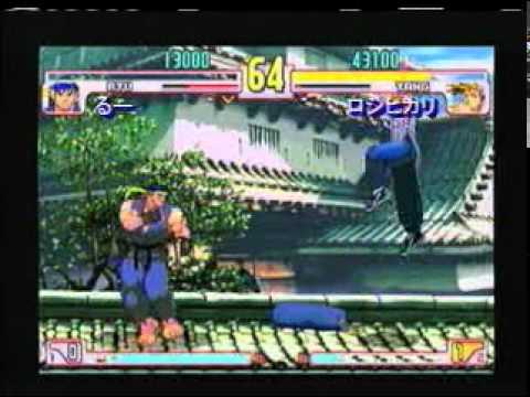 3S (17) - Ruu (Ryu) vs. Roshihikari (Yang)