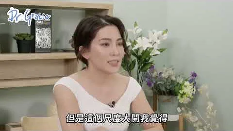 女人30歲後性慾暴漲？－Dr.Gracie許藍方 - 天天要聞