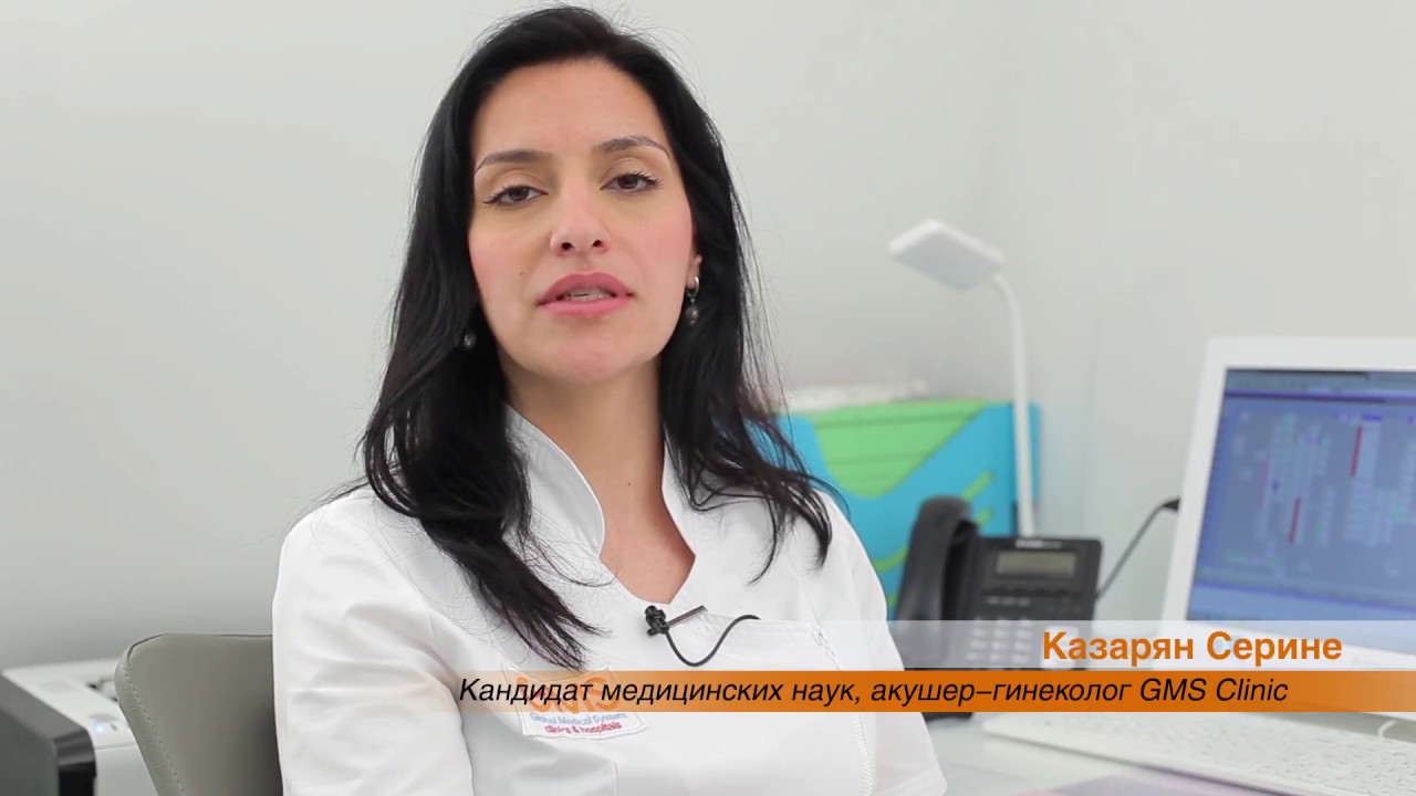 Казарян карина айказовна