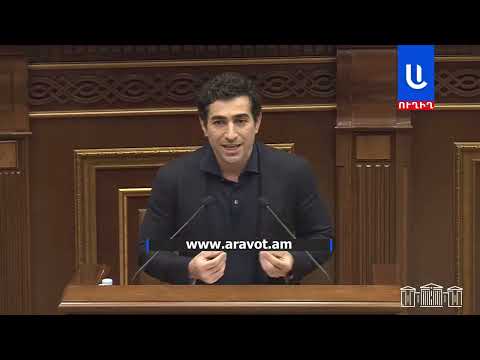 «Սրիկայաբար» բա՞ռն էր խնդիրը․ մենք նույնպես զոհերի մեջ մեղադրում ենք ՔՊ-ին, սա գաղտնիք չէ