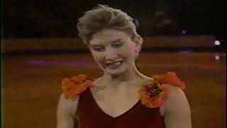 1997 Ice Wars Artistic Programs