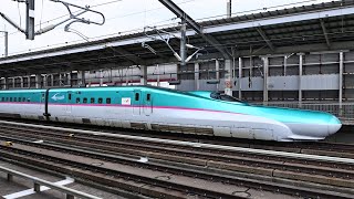[JR 東日本] 東北新幹線, はやぶさ．こまち, E5．E6系, 福島駅出発