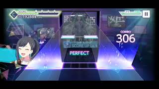 Project Sekai: Gift from the Princess who Brought Sleep [MASTER] [MIRRORED] [FULL COMBO]