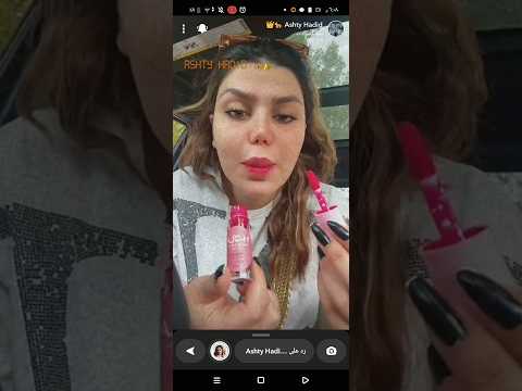 تصرفات مثيره الضاحيه تعملها اشتي حديد على السناب 