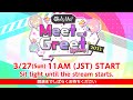 😈Obey Me! Meet and Greet Spring 2022😈