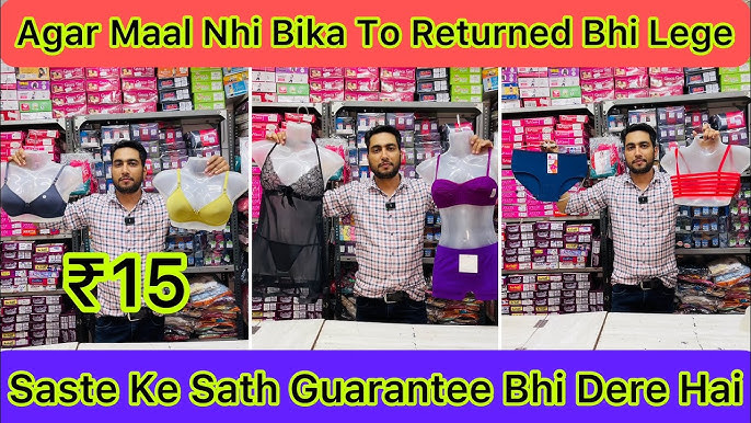 Imported Bra & Panties Retail + wholesale market Mumbai