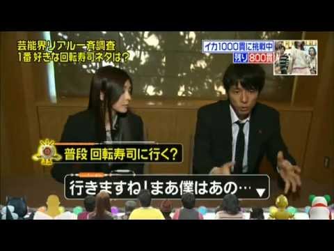 中トロが好き Youtube Flv Youtube 中トロが好き Youtube Flv Youtube