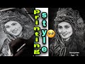 Speed Drawing // Printing Style Portrait