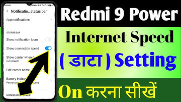 How To Show Net Speed In Redmi 9 Power | Redmi 9 Power Me  Data Speed Kaise Show Kare ||