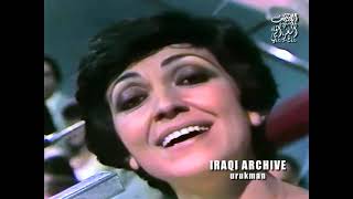 Seta Hagopian - Dar elzaman 1980 سيتا هاكوبيان - دار الزمان وداره
