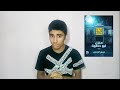مراجعه روايه الرعب والغموض ليله في جهنم منزل ابو خطوه للكاتب حسن الجندي سلسله الف روايه و كتاب مراجعه روايه الرعب والغموض ليله في جهنم منزل ابو خطوه للكاتب حسن الجندي سلسله الف روايه و كتاب