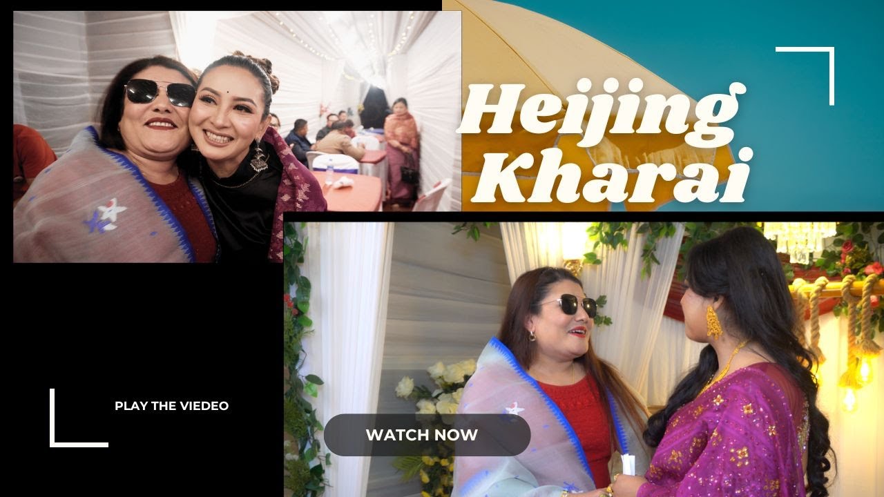 Heijing Kharai Chatluse Mayam || Nungcb Mayam Thengnare