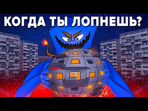 Видео: Почему растут цены на жилье?