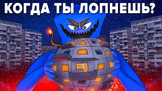 Почему Взлетели Цены На Квартиры