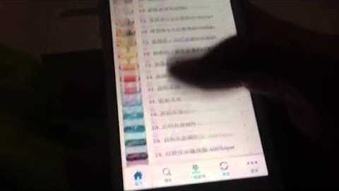 A program faster than installous 5