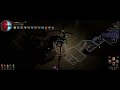 PoE1 6.27 イグザングマイン