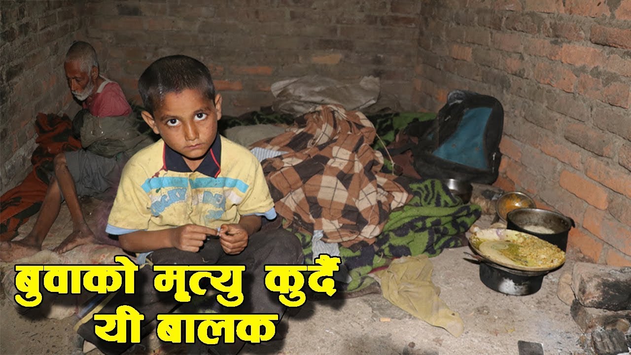 A simple child who is caring of his dad and whole family: Touching