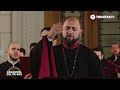 Archd Mihail Buca & TRoNoS - Colindul „Călătoare Sfântă stea”