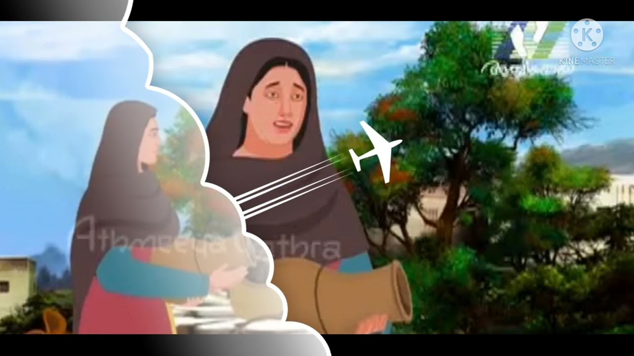 قصة السامرية وازاى نتعلم منها +معلومة مفيدة