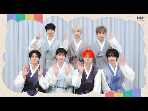8TURN's 2026 Lunar New Year Greetings 💌 [SUB]