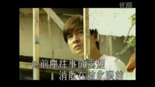 Andy Lau 刘德华 - 吻别 Wen Bie Resimi