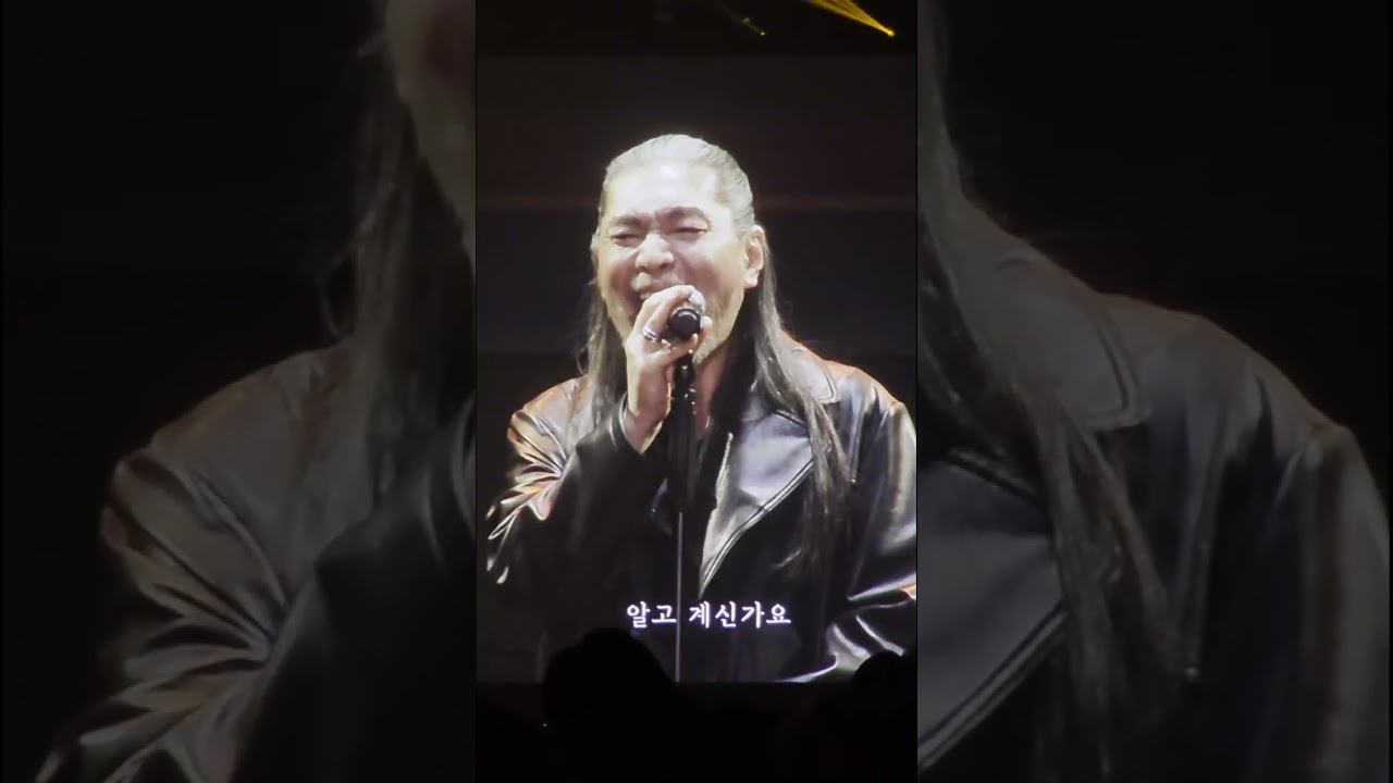 나는 임재범이다