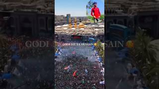 #thak jaega yah Suraj FIR yah Safar khatm Na hoga Moharam