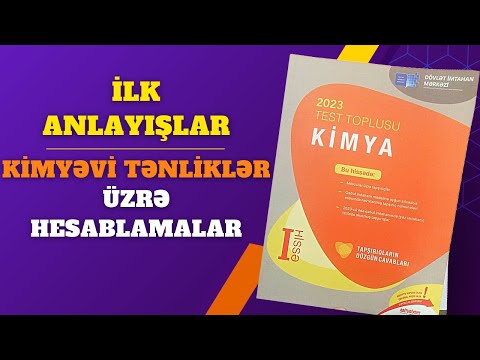 ✅️❗️👉İlk anlayışlar Kimyəvi tənliklər üzrə hesablamalar1 son DİM kimya 2023 Şəmistan müəllim