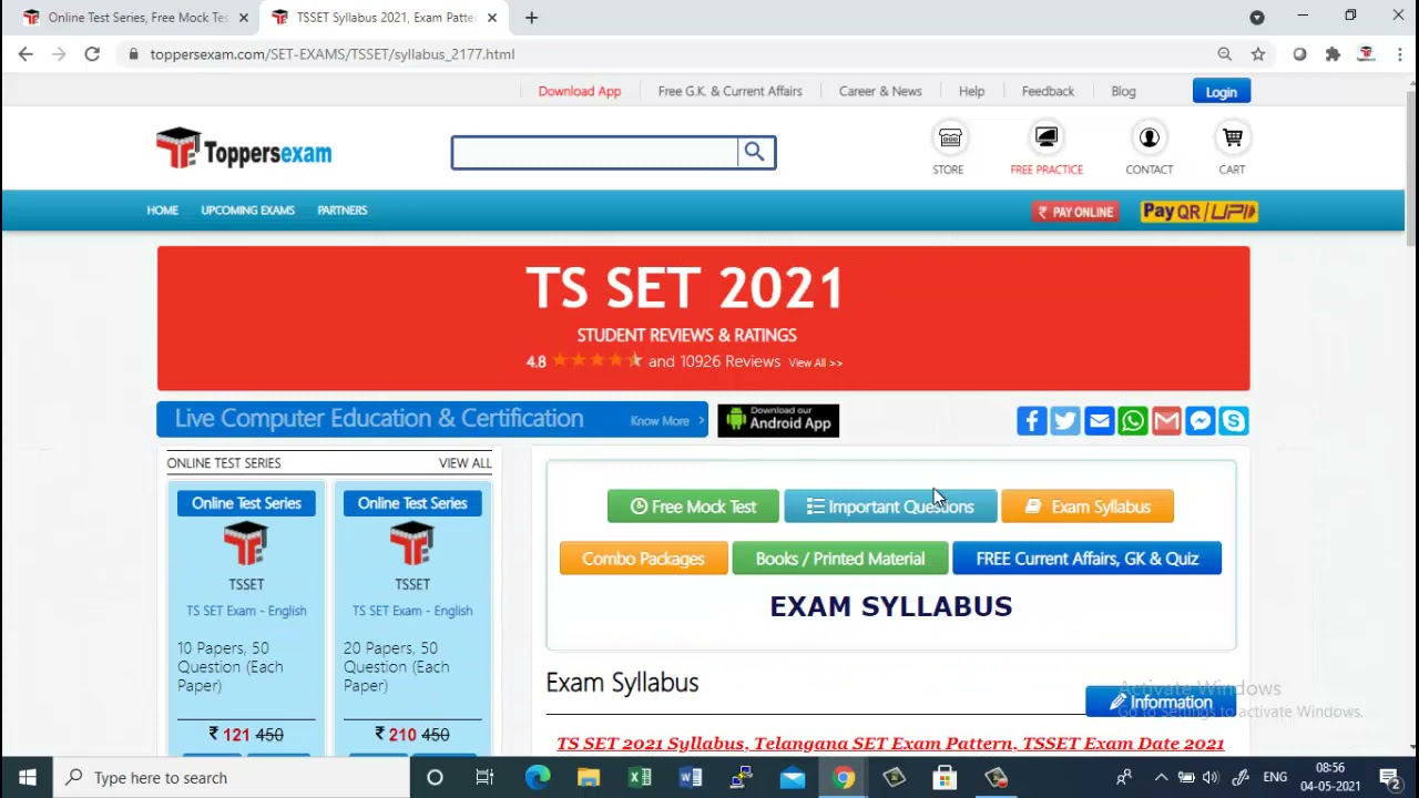 MCQ for TS SET 2021 Exam Date, Important Questions, Update Syllabus, eBook, Printed Materials