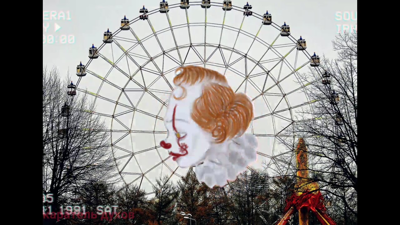 Ch. P. animation meme