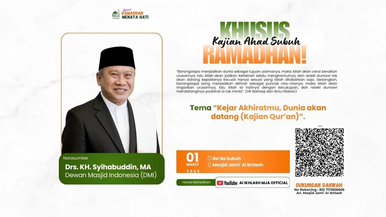 KEJAR AKHIRATMU, DUNIA AKAN DAPAT | KH SYIHABUDDIN