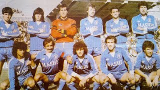 ΗΡΑΚΛΗΣ - ΑΡΗΣ 3-0 | Κύπελλο Ελλάδος 1984