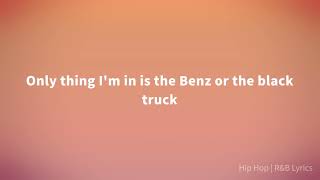 KenTheMan - Not My N*gga (Extended) [Lyrics]