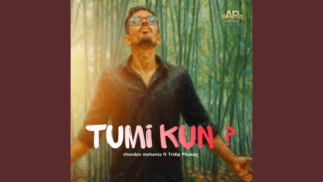 Tumi Kun