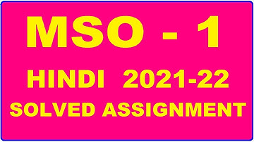 MSO 1 Solved Assignment 2021-22 in HINDI,  Whatsapp For Pdf  9992290905.