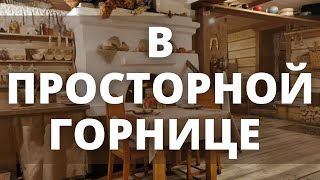 КРАСИВАЯ ПЕСНЯ «В просторной горнице Христос» - МХО МСЦ ЕХБ