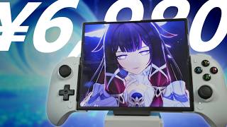 【安い】遂にSwitch版原神を超えてきたヤツ【原神ゆっくり実況】