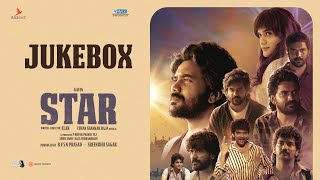 Star Jukebox | Kavin | Elan | Yuvan Shankar Raja | Lal, Aaditi Pohankar, Preity Mukhundhan