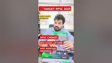 RPSC ALL EXAM PYQ CHEMISTRY प्रश्नमाला SCHOOL LECTURER COLLEGE LECTURER RPSC CHEMIST PREVIOUS YEAR Q