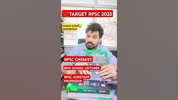 RPSC ALL EXAM PYQ CHEMISTRY प्रश्नमाला SCHOOL LECTURER COLLEGE LECTURER RPSC CHEMIST PREVIOUS YEAR Q