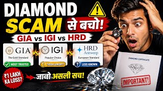 GIA vs IGI vs HRD Explained | Best Diamond Certification Before Buying 💎