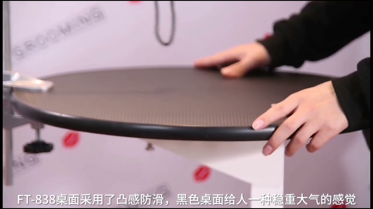 FT-838 Series Air Lift Grooming Table