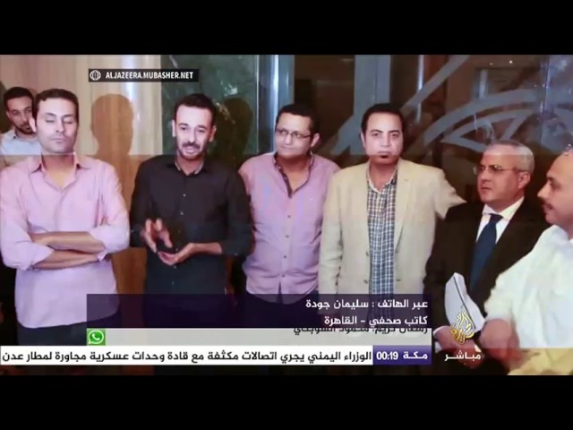 المسائية.. أعضاء بنقابة الصحفيين المصريين يطالبون بمواجهة حجب المواقع الالكترونية من داخل النقابة
