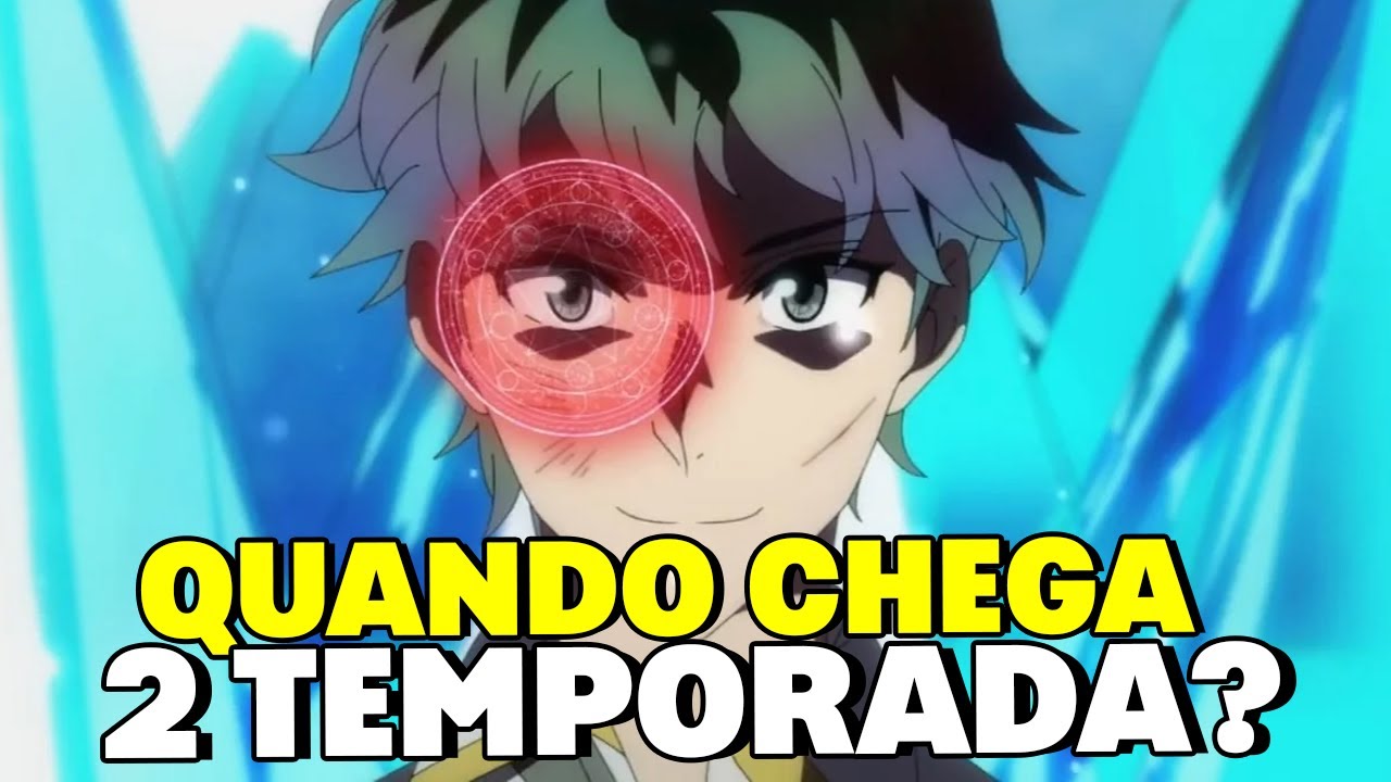 KIKANSHA NO MAHOU WA TOKUBETSU DESU 2 TEMPORADA | DATA DE LANÇAMENTO