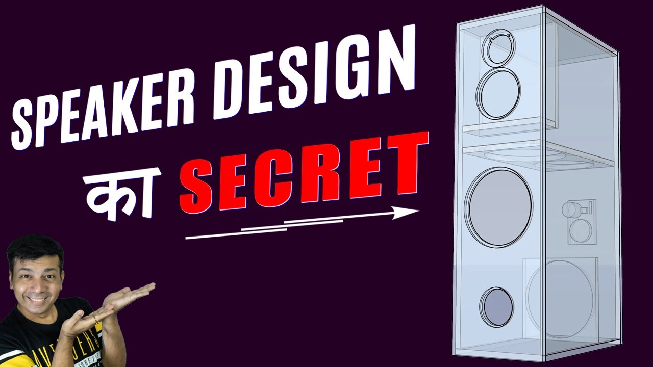 SPEAKER DESIGN की SCIENCE 👉 हमारा 3 Way HiFi DIY Tower