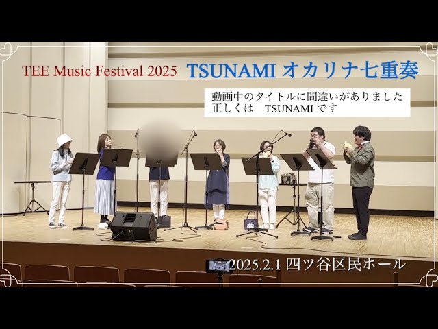 オカリナ・天音 オカリナ吹き比べ（92,250円vs27,500円) - YouTube