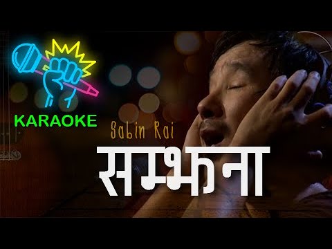 Samjhana Haru Lai   Sabin Rai Nepali Karaoke Track Song with Lyrics