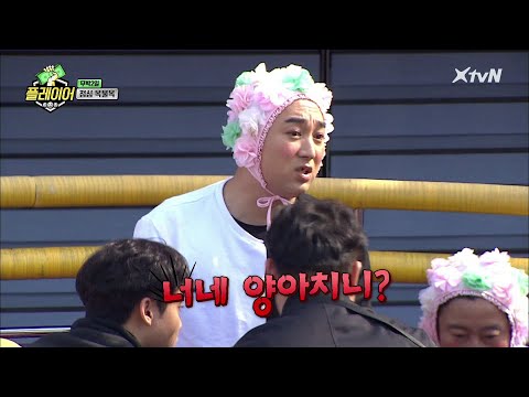 플레이어들 극대노! 연습 게임? 너네 양아치니?! | 플레이어 player7 EP.20