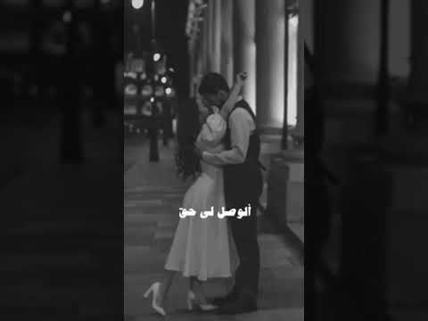 قالت حبيبي ايمن قصيله قالت حبيبي ترند